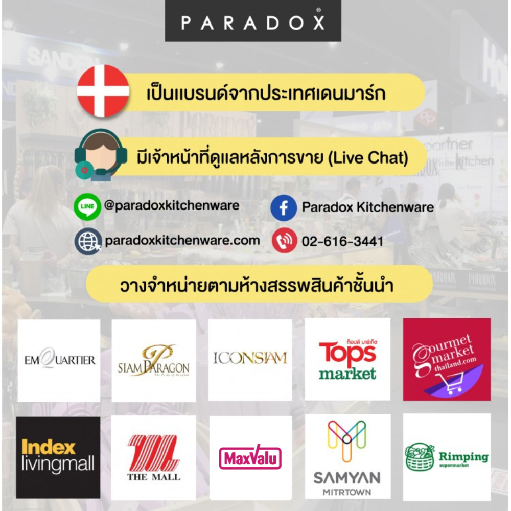 เครื่องชั่งอิเล็กทรอนิกส์  10 กก. รูปที่ 3